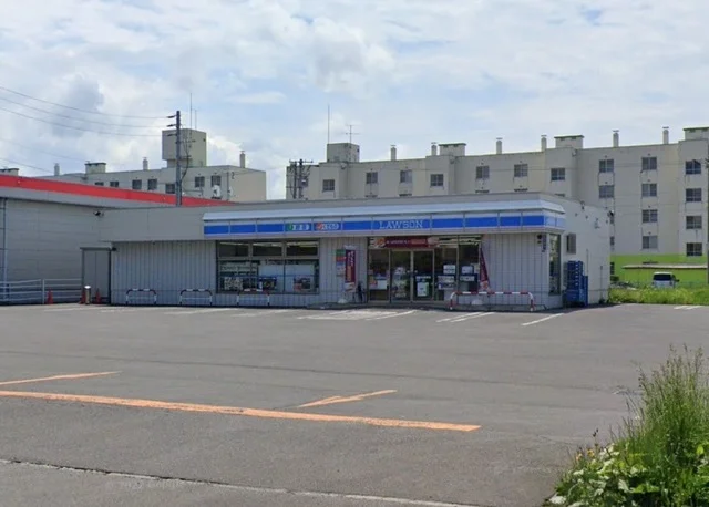 ローソンまで290m