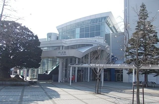 八戸駅まで1100m