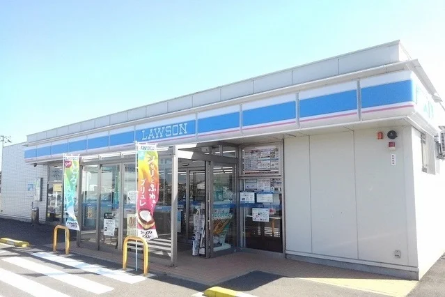 ローソンおいらせ上久保店まで450m