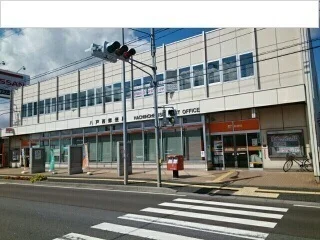 八戸西郵便局まで2300m