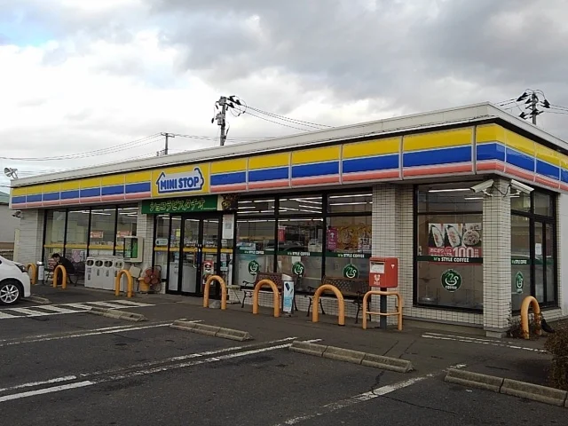 ミニストップ大和インター店まで550m