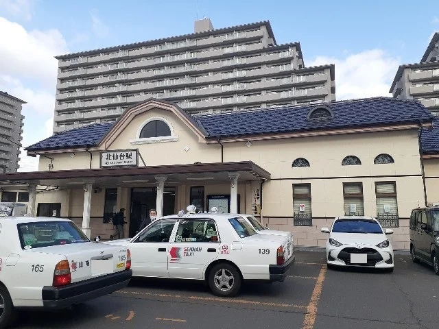 ＪＲ仙山線北仙台駅まで1900m
