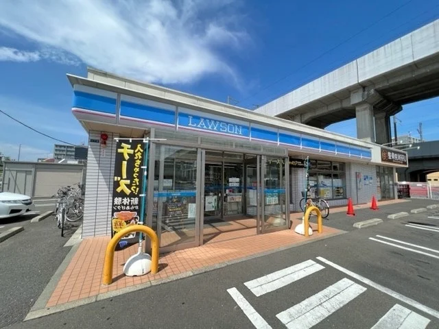 ローソン仙台太子堂店まで1200m