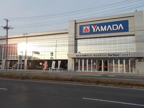 ヤマダ電機まで2200m