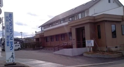 おぐらじクリニックまで800m