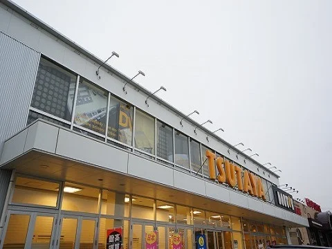 TSUTAYA 船引店まで450m