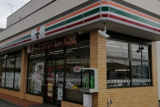 セブン-イレブン いわき中岡３まで750m