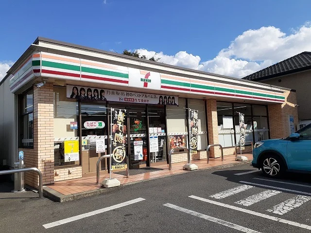 セブンイレブン宇都宮若松原店まで300m