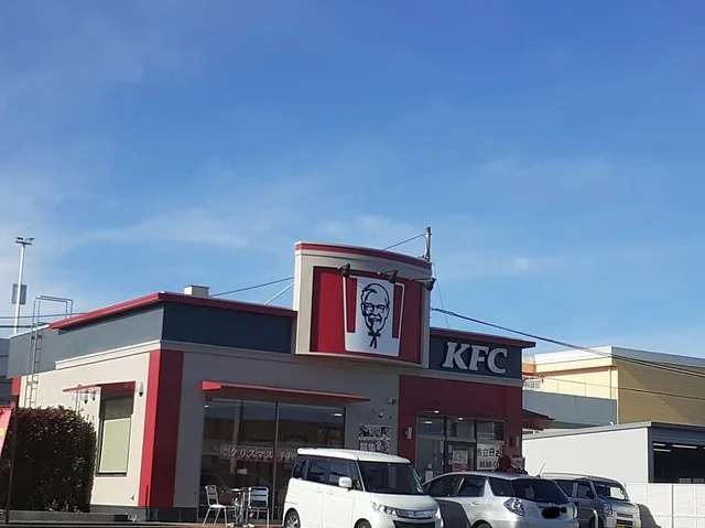 ケンタッキー日立金沢町店まで600m