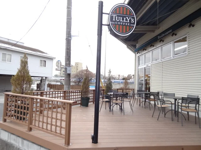 タリーズコーヒー作新学院前店まで800m