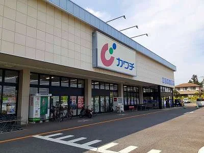 カワチ薬品まで1300m