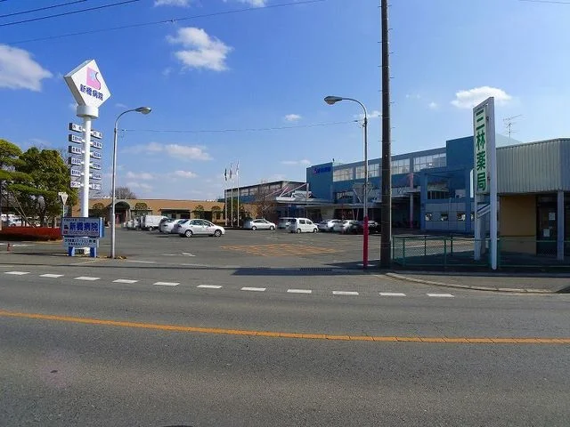 新橋病院まで1100m