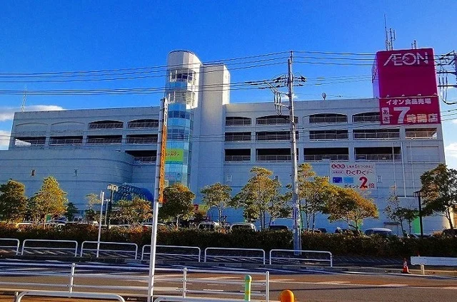 イオンアミリィまで1000m