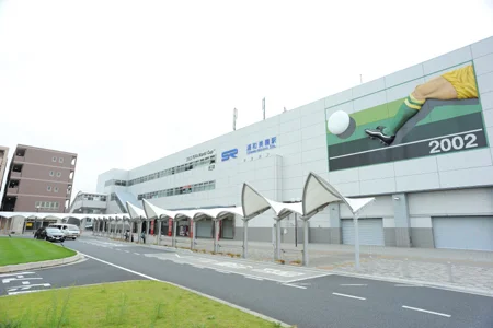 浦和美園駅まで1700m