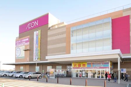 イオン浦和美園まで2000m