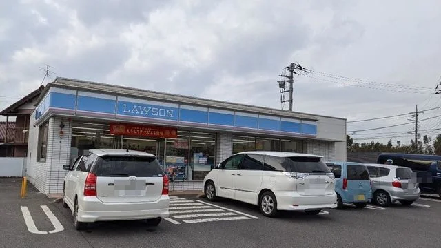 ローソン市原馬立店まで450m