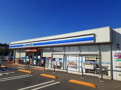 ローソンまで150m