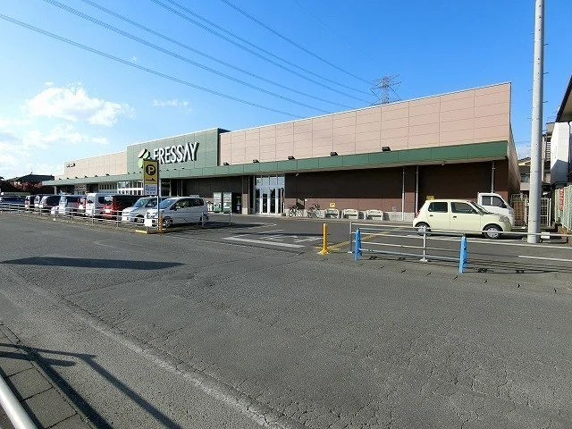 フレッセイ宝泉店まで1700m