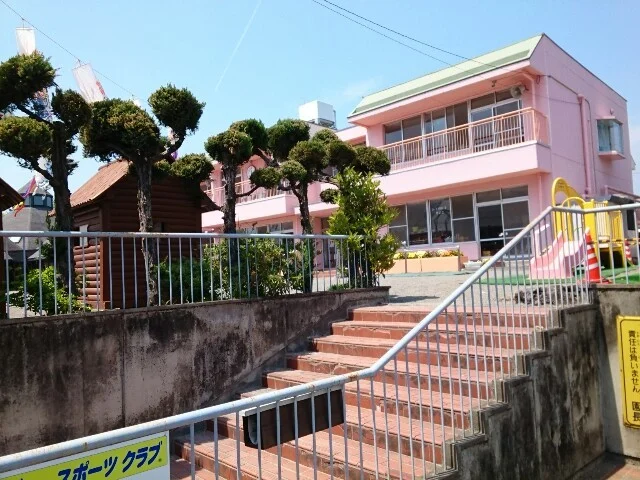 安中二葉幼稚園まで400m