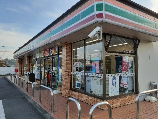 セブンイレブン安中バイパス店まで700m