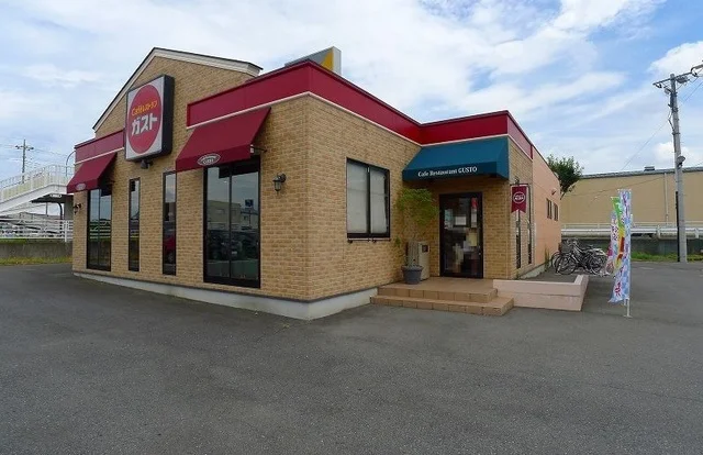 ガストまで1100m