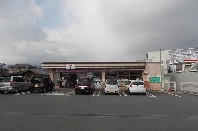 セブンイレブン 三島谷田南店まで850m
