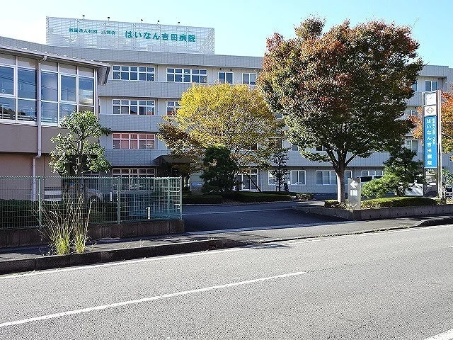 はいなん吉田病院まで3500m