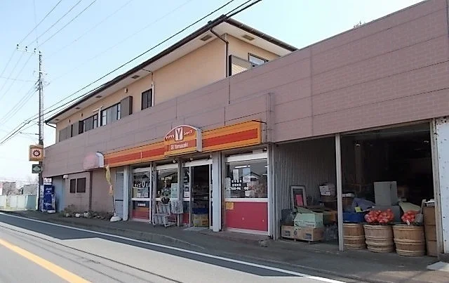 ヤマザキショップまで500m