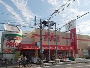 ザ・プライスまで320m