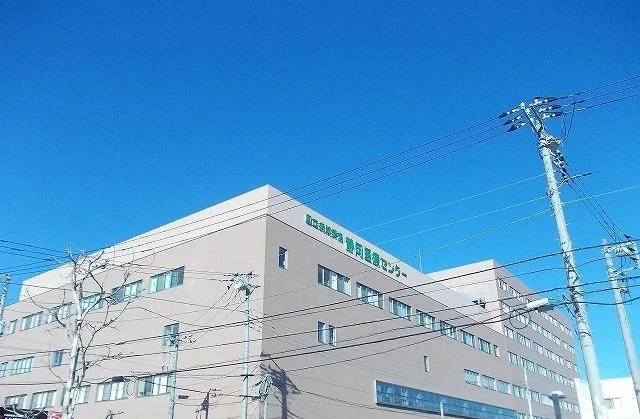 静岡医療センターまで2500m