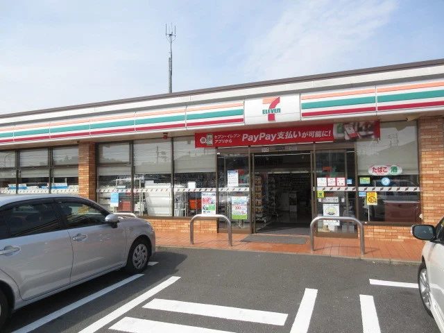 セブンイレブンまで500m