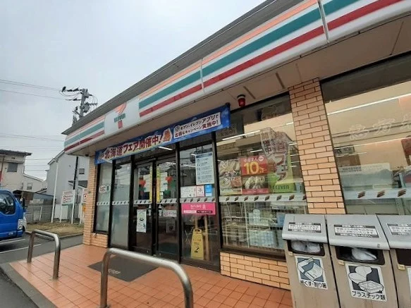 セブンイレブンまで240m