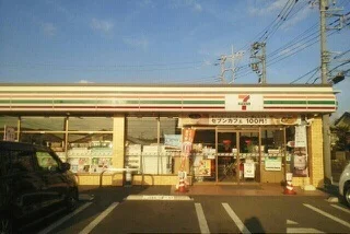 セブンイレブンまで400m