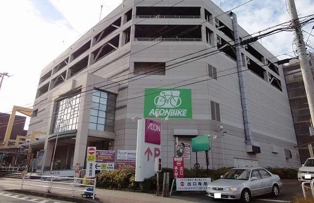 イオンまで1500m