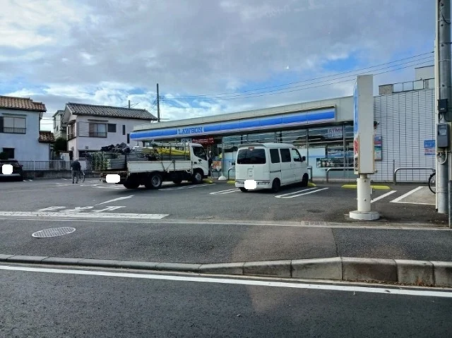 ローソンまで550m