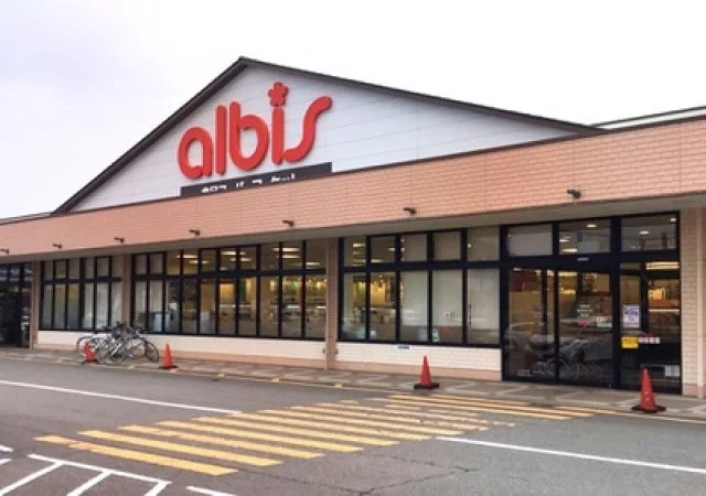 アルビスまで3500m