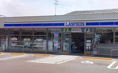 ローソンまで750m