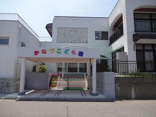 金津こども園まで230m