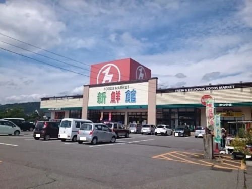 ハニー 新鮮館 かつやままで800m