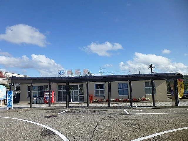 高松駅まで1500m