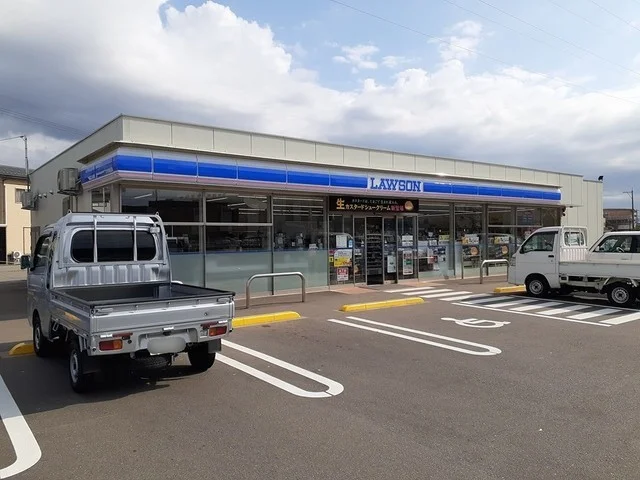 ローソンまで400m