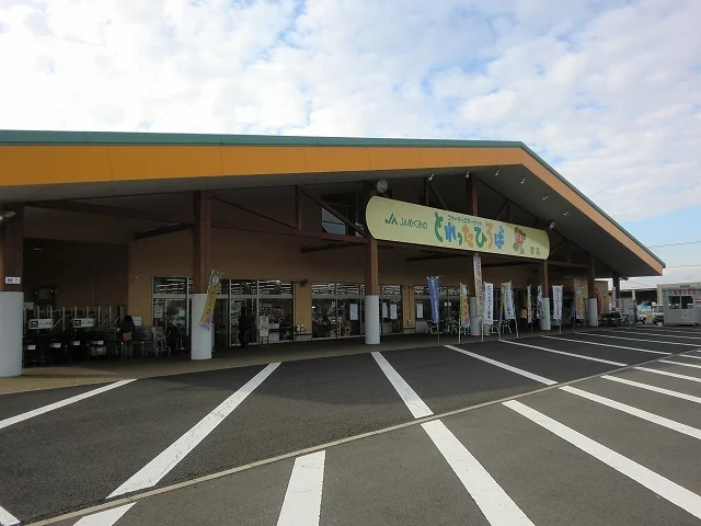 とれったひろばまで1200m