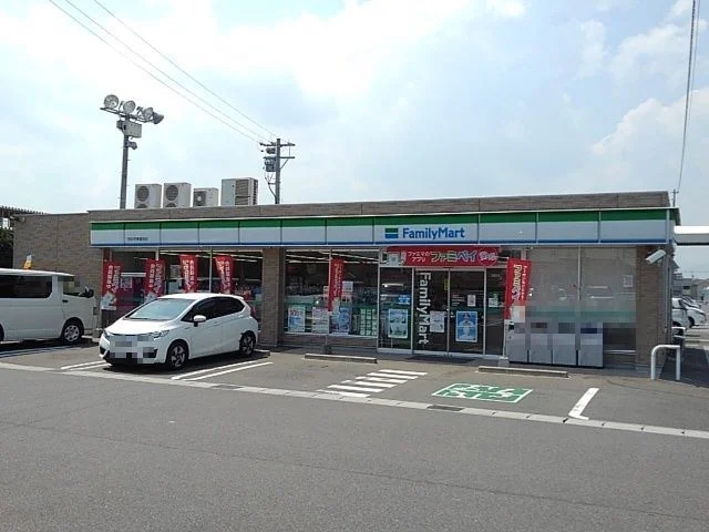 ファミリーマートまで550m