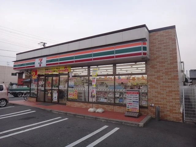 セブンイレブン　南定松店まで450m