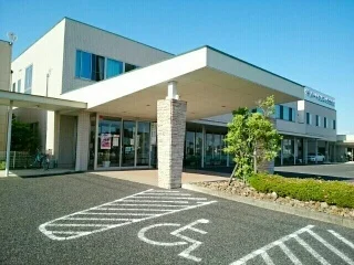 ハートクリニックさわだまで550m