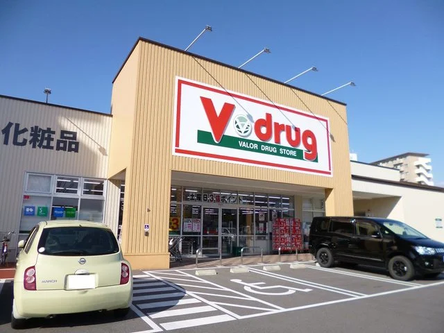 V・drug　犬山駅前店まで650m