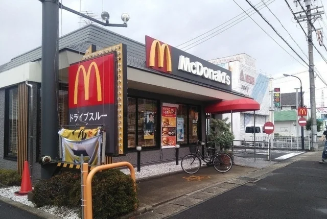 マクドナルドまで400m