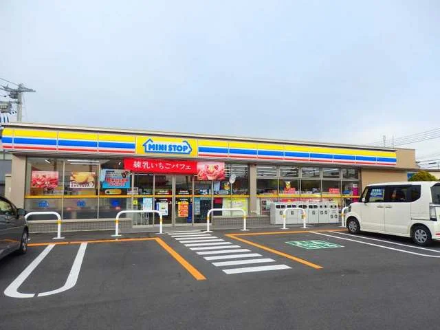 ミニストップ四日市天カ須賀店まで460m