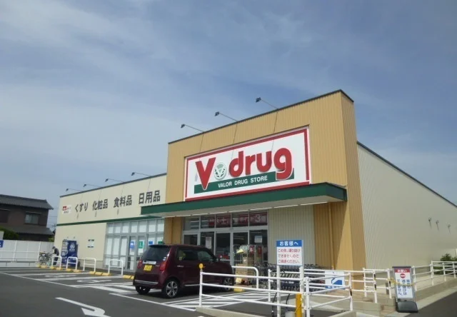 Ｖドラッグまで1100m