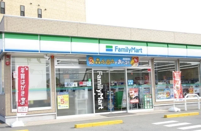 ファミリーマート一之木北店まで700m